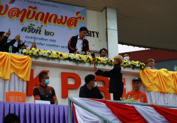 ภาพกิจกรรม  สโมสรนักศึกษา คณะวิทยาศาสตร์และเทคโนโลยี เข้าร่วมกีฬาระหว่างคณะ ปลาบึกเกมส์ ครั้งที่ 20