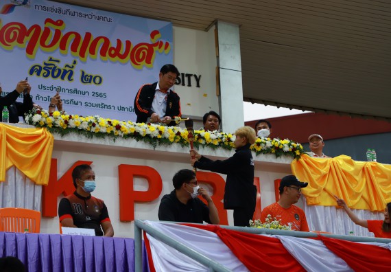 ภาพกิจกรรม  สโมสรนักศึกษา คณะวิทยาศาสตร์และเทคโนโลยี เข้าร่วมกีฬาระหว่างคณะ ปลาบึกเกมส์ ครั้งที่ 20