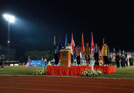 ภาพกิจกรรม  สโมสรนักศึกษา คณะวิทยาศาสตร์และเทคโนโลยี เข้าร่วมกีฬาระหว่างคณะ ปลาบึกเกมส์ ครั้งที่ 20