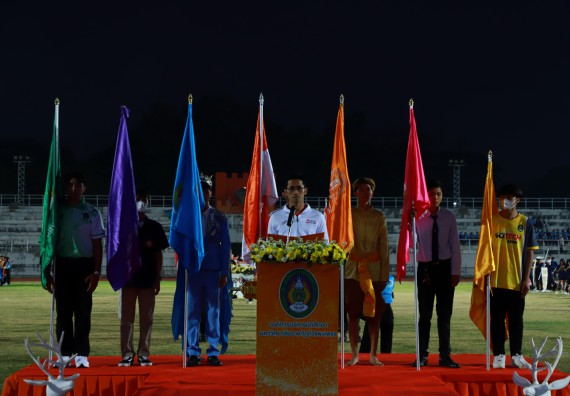 ภาพกิจกรรม  สโมสรนักศึกษา คณะวิทยาศาสตร์และเทคโนโลยี เข้าร่วมกีฬาระหว่างคณะ ปลาบึกเกมส์ ครั้งที่ 20