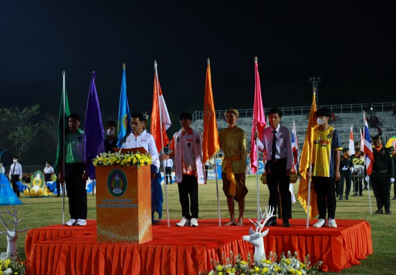 ภาพกิจกรรม  สโมสรนักศึกษา คณะวิทยาศาสตร์และเทคโนโลยี เข้าร่วมกีฬาระหว่างคณะ ปลาบึกเกมส์ ครั้งที่ 20