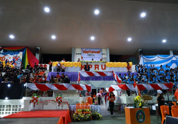 ภาพกิจกรรม  สโมสรนักศึกษา คณะวิทยาศาสตร์และเทคโนโลยี เข้าร่วมกีฬาระหว่างคณะ ปลาบึกเกมส์ ครั้งที่ 20