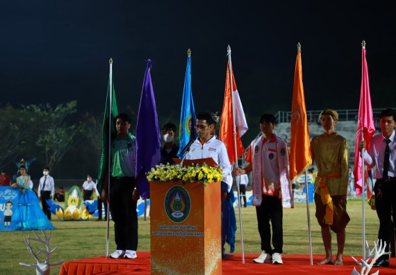 ภาพกิจกรรม  สโมสรนักศึกษา คณะวิทยาศาสตร์และเทคโนโลยี เข้าร่วมกีฬาระหว่างคณะ ปลาบึกเกมส์ ครั้งที่ 20