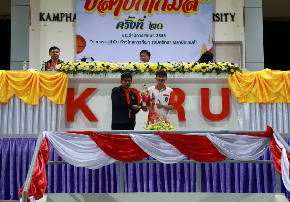 ภาพกิจกรรม  สโมสรนักศึกษา คณะวิทยาศาสตร์และเทคโนโลยี เข้าร่วมกีฬาระหว่างคณะ ปลาบึกเกมส์ ครั้งที่ 20