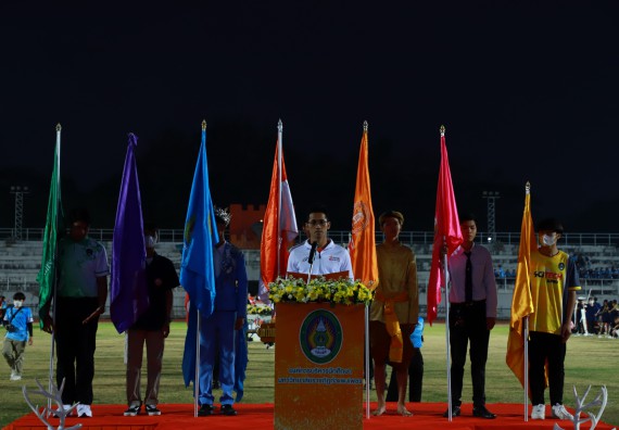 ภาพกิจกรรม  สโมสรนักศึกษา คณะวิทยาศาสตร์และเทคโนโลยี เข้าร่วมกีฬาระหว่างคณะ ปลาบึกเกมส์ ครั้งที่ 20