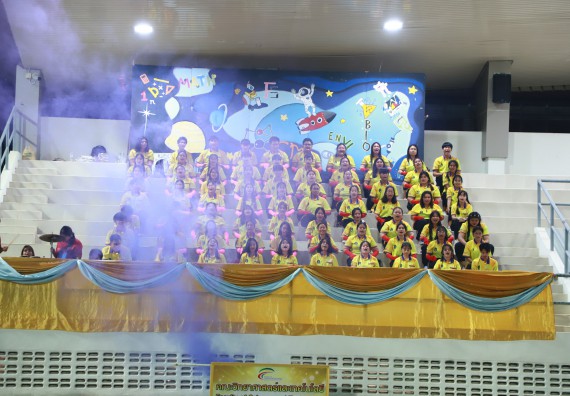 ภาพกิจกรรม  สโมสรนักศึกษา คณะวิทยาศาสตร์และเทคโนโลยี เข้าร่วมกีฬาระหว่างคณะ ปลาบึกเกมส์ ครั้งที่ 20