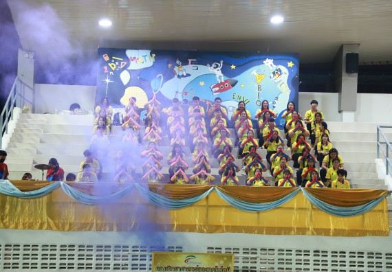 ภาพกิจกรรม  สโมสรนักศึกษา คณะวิทยาศาสตร์และเทคโนโลยี เข้าร่วมกีฬาระหว่างคณะ ปลาบึกเกมส์ ครั้งที่ 20