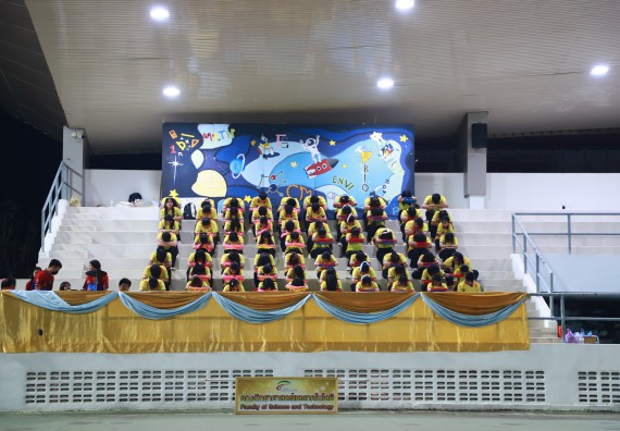 ภาพกิจกรรม  สโมสรนักศึกษา คณะวิทยาศาสตร์และเทคโนโลยี เข้าร่วมกีฬาระหว่างคณะ ปลาบึกเกมส์ ครั้งที่ 20
