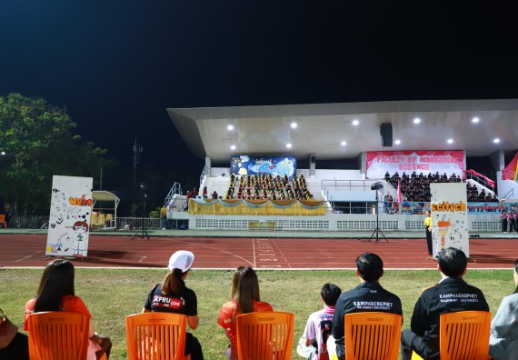 ภาพกิจกรรม  สโมสรนักศึกษา คณะวิทยาศาสตร์และเทคโนโลยี เข้าร่วมกีฬาระหว่างคณะ ปลาบึกเกมส์ ครั้งที่ 20