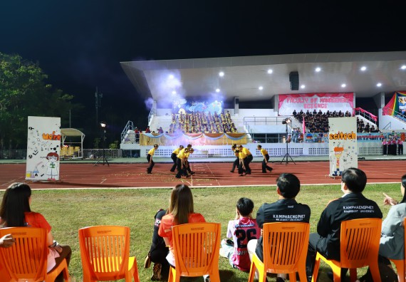 ภาพกิจกรรม  สโมสรนักศึกษา คณะวิทยาศาสตร์และเทคโนโลยี เข้าร่วมกีฬาระหว่างคณะ ปลาบึกเกมส์ ครั้งที่ 20
