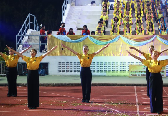 ภาพกิจกรรม  สโมสรนักศึกษา คณะวิทยาศาสตร์และเทคโนโลยี เข้าร่วมกีฬาระหว่างคณะ ปลาบึกเกมส์ ครั้งที่ 20