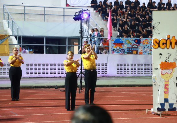 ภาพกิจกรรม  สโมสรนักศึกษา คณะวิทยาศาสตร์และเทคโนโลยี เข้าร่วมกีฬาระหว่างคณะ ปลาบึกเกมส์ ครั้งที่ 20