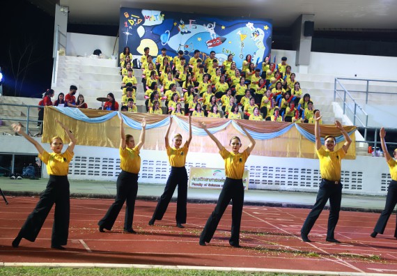 ภาพกิจกรรม  สโมสรนักศึกษา คณะวิทยาศาสตร์และเทคโนโลยี เข้าร่วมกีฬาระหว่างคณะ ปลาบึกเกมส์ ครั้งที่ 20
