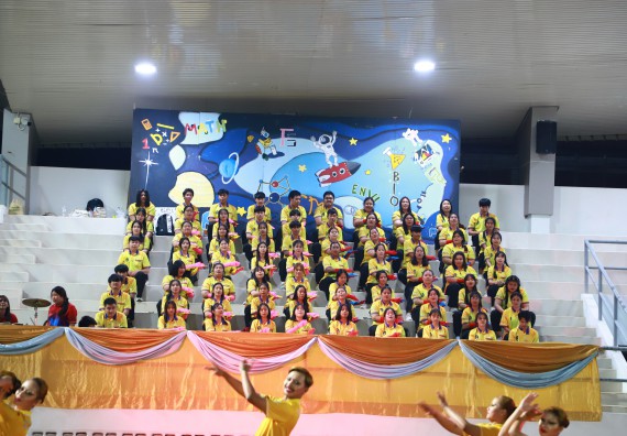 ภาพกิจกรรม  สโมสรนักศึกษา คณะวิทยาศาสตร์และเทคโนโลยี เข้าร่วมกีฬาระหว่างคณะ ปลาบึกเกมส์ ครั้งที่ 20