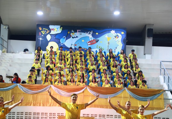 ภาพกิจกรรม  สโมสรนักศึกษา คณะวิทยาศาสตร์และเทคโนโลยี เข้าร่วมกีฬาระหว่างคณะ ปลาบึกเกมส์ ครั้งที่ 20