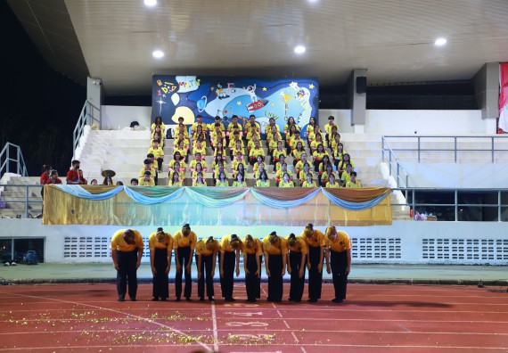 ภาพกิจกรรม  สโมสรนักศึกษา คณะวิทยาศาสตร์และเทคโนโลยี เข้าร่วมกีฬาระหว่างคณะ ปลาบึกเกมส์ ครั้งที่ 20