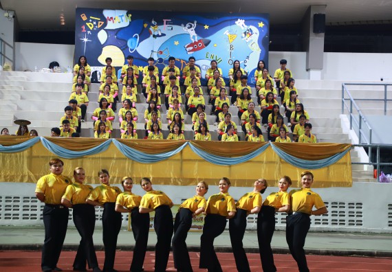 ภาพกิจกรรม  สโมสรนักศึกษา คณะวิทยาศาสตร์และเทคโนโลยี เข้าร่วมกีฬาระหว่างคณะ ปลาบึกเกมส์ ครั้งที่ 20