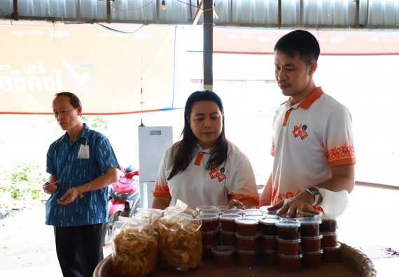 ภาพกิจกรรม  คณะวิทยาศาสตร์และเทคโนโลยี จัดกิจกรรมสำรวจความต้องการในการยกระดับคุณภาพและรายได้ของชุมชน