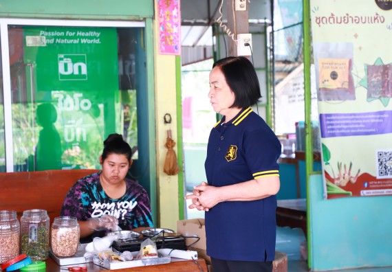 ภาพกิจกรรม  คณะวิทยาศาสตร์และเทคโนโลยี จัดกิจกรรมสำรวจความต้องการในการยกระดับคุณภาพและรายได้ของชุมชน