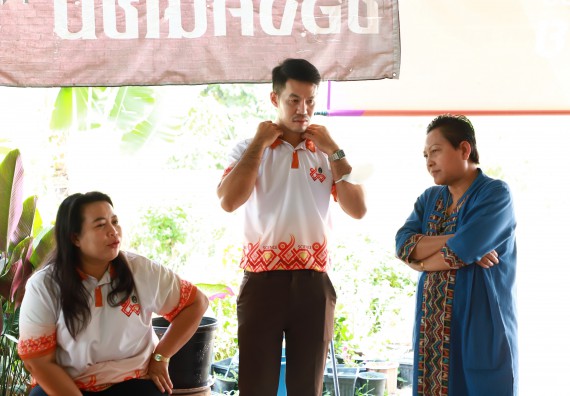 ภาพกิจกรรม  คณะวิทยาศาสตร์และเทคโนโลยี จัดกิจกรรมสำรวจความต้องการในการยกระดับคุณภาพและรายได้ของชุมชน
