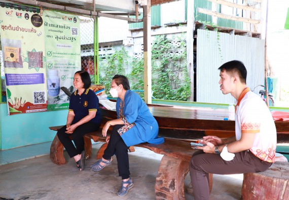 ภาพกิจกรรม  คณะวิทยาศาสตร์และเทคโนโลยี จัดกิจกรรมสำรวจความต้องการในการยกระดับคุณภาพและรายได้ของชุมชน