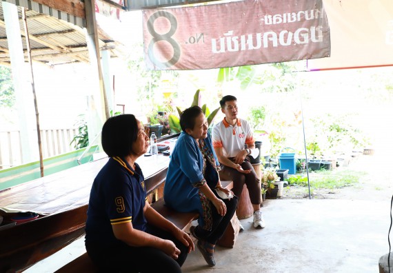ภาพกิจกรรม  คณะวิทยาศาสตร์และเทคโนโลยี จัดกิจกรรมสำรวจความต้องการในการยกระดับคุณภาพและรายได้ของชุมชน