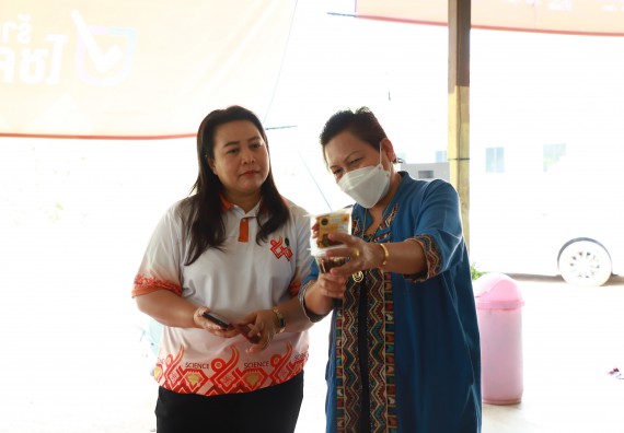 ภาพกิจกรรม  คณะวิทยาศาสตร์และเทคโนโลยี จัดกิจกรรมสำรวจความต้องการในการยกระดับคุณภาพและรายได้ของชุมชน