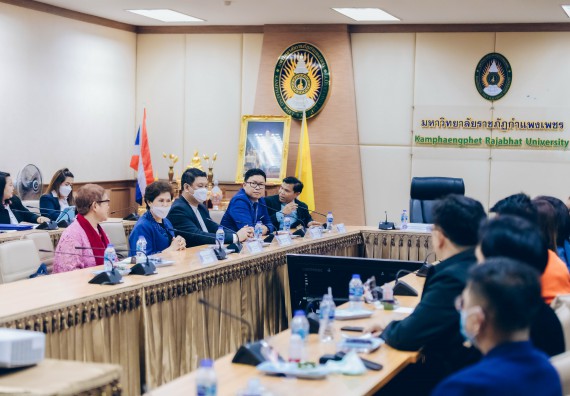 ภาพกิจกรรม  คณะวิทยาศาสตร์และเทคโนโลยี เข้าร่วมพิธีบันทึกข้อตกลงความร่วมมือการเสริมศักยภาพด้านวิชาการของบุคลากรสาธารณสุขในสังกัดองค์การบริหารส่วนจังหวัดกำแพงเพชร