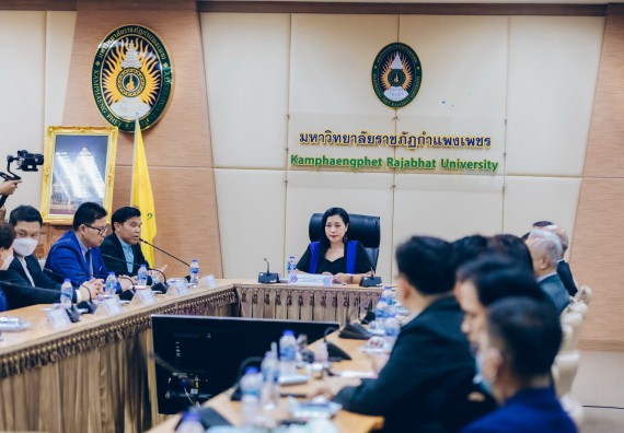 ภาพกิจกรรม  คณะวิทยาศาสตร์และเทคโนโลยี เข้าร่วมพิธีบันทึกข้อตกลงความร่วมมือการเสริมศักยภาพด้านวิชาการของบุคลากรสาธารณสุขในสังกัดองค์การบริหารส่วนจังหวัดกำแพงเพชร