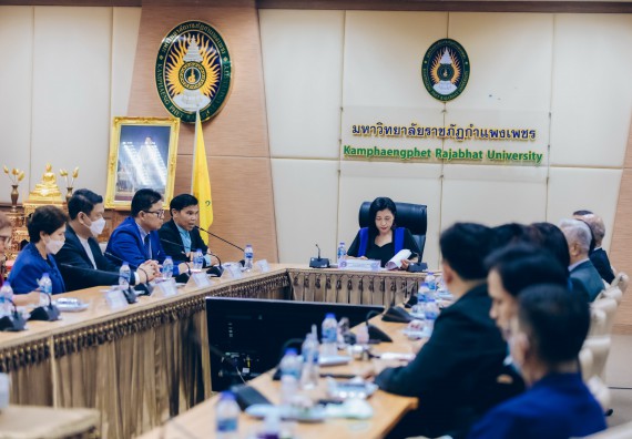 ภาพกิจกรรม  คณะวิทยาศาสตร์และเทคโนโลยี เข้าร่วมพิธีบันทึกข้อตกลงความร่วมมือการเสริมศักยภาพด้านวิชาการของบุคลากรสาธารณสุขในสังกัดองค์การบริหารส่วนจังหวัดกำแพงเพชร