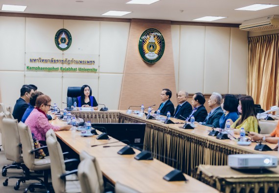 ภาพกิจกรรม  คณะวิทยาศาสตร์และเทคโนโลยี เข้าร่วมพิธีบันทึกข้อตกลงความร่วมมือการเสริมศักยภาพด้านวิชาการของบุคลากรสาธารณสุขในสังกัดองค์การบริหารส่วนจังหวัดกำแพงเพชร