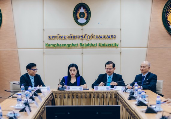 ภาพกิจกรรม  คณะวิทยาศาสตร์และเทคโนโลยี เข้าร่วมพิธีบันทึกข้อตกลงความร่วมมือการเสริมศักยภาพด้านวิชาการของบุคลากรสาธารณสุขในสังกัดองค์การบริหารส่วนจังหวัดกำแพงเพชร