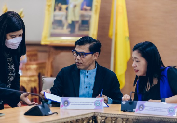 ภาพกิจกรรม  คณะวิทยาศาสตร์และเทคโนโลยี เข้าร่วมพิธีบันทึกข้อตกลงความร่วมมือการเสริมศักยภาพด้านวิชาการของบุคลากรสาธารณสุขในสังกัดองค์การบริหารส่วนจังหวัดกำแพงเพชร