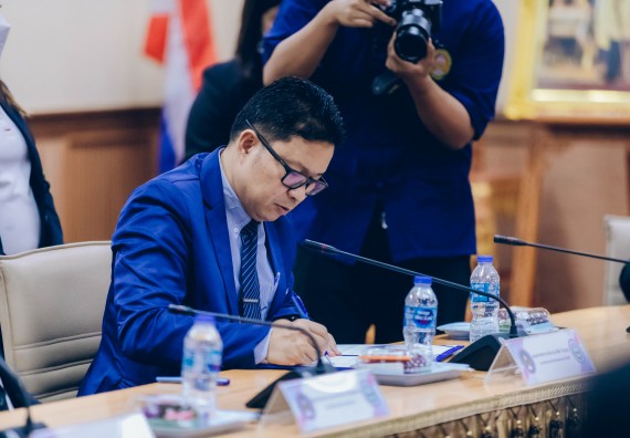 ภาพกิจกรรม  คณะวิทยาศาสตร์และเทคโนโลยี เข้าร่วมพิธีบันทึกข้อตกลงความร่วมมือการเสริมศักยภาพด้านวิชาการของบุคลากรสาธารณสุขในสังกัดองค์การบริหารส่วนจังหวัดกำแพงเพชร