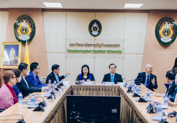 ภาพกิจกรรม  คณะวิทยาศาสตร์และเทคโนโลยี เข้าร่วมพิธีบันทึกข้อตกลงความร่วมมือการเสริมศักยภาพด้านวิชาการของบุคลากรสาธารณสุขในสังกัดองค์การบริหารส่วนจังหวัดกำแพงเพชร