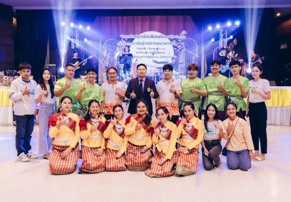 คณะวิทยาศาสตร์และเทคโนโลยี มหาวิทยาลัยราชภัฏกำแพงเพชร  เข้าร่วมโครงการเสริมสร้างความรู้และทักษะการประกันคุณภาพการศึกษาสำหรับบัณฑิตนักปฏิบัติด้วยกระบวนการทางวิทยาศาสตร์และภาคีเครือข่าย ๘ ราชภัฏภาคเหนือ