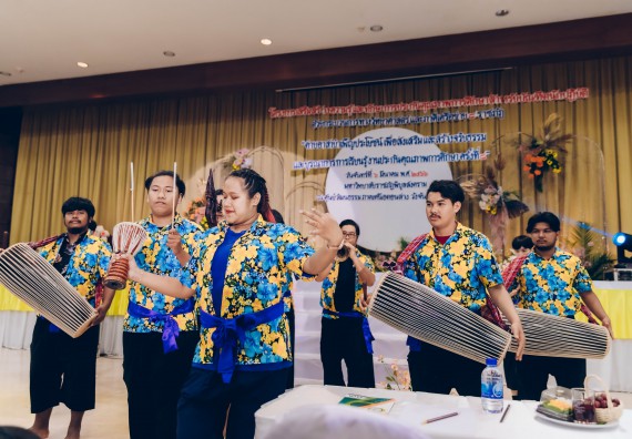 คณะวิทยาศาสตร์และเทคโนโลยี มหาวิทยาลัยราชภัฏกำแพงเพชร  เข้าร่วมโครงการเสริมสร้างความรู้และทักษะการประกันคุณภาพการศึกษาสำหรับบัณฑิตนักปฏิบัติด้วยกระบวนการทางวิทยาศาสตร์และภาคีเครือข่าย ๘ ราชภัฏภาคเหนือ