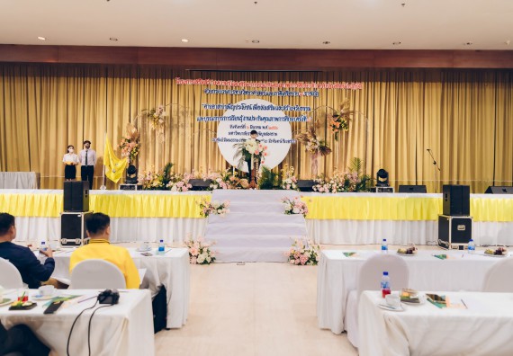 คณะวิทยาศาสตร์และเทคโนโลยี มหาวิทยาลัยราชภัฏกำแพงเพชร  เข้าร่วมโครงการเสริมสร้างความรู้และทักษะการประกันคุณภาพการศึกษาสำหรับบัณฑิตนักปฏิบัติด้วยกระบวนการทางวิทยาศาสตร์และภาคีเครือข่าย ๘ ราชภัฏภาคเหนือ