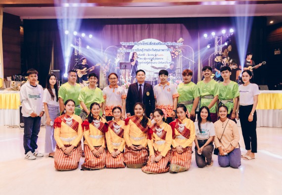 คณะวิทยาศาสตร์และเทคโนโลยี มหาวิทยาลัยราชภัฏกำแพงเพชร  เข้าร่วมโครงการเสริมสร้างความรู้และทักษะการประกันคุณภาพการศึกษาสำหรับบัณฑิตนักปฏิบัติด้วยกระบวนการทางวิทยาศาสตร์และภาคีเครือข่าย ๘ ราชภัฏภาคเหนือ