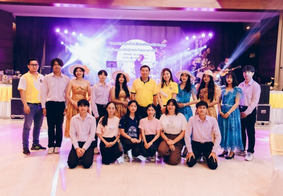 คณะวิทยาศาสตร์และเทคโนโลยี มหาวิทยาลัยราชภัฏกำแพงเพชร  เข้าร่วมโครงการเสริมสร้างความรู้และทักษะการประกันคุณภาพการศึกษาสำหรับบัณฑิตนักปฏิบัติด้วยกระบวนการทางวิทยาศาสตร์และภาคีเครือข่าย ๘ ราชภัฏภาคเหนือ