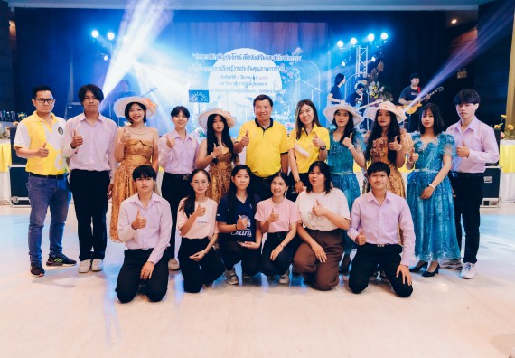 คณะวิทยาศาสตร์และเทคโนโลยี มหาวิทยาลัยราชภัฏกำแพงเพชร  เข้าร่วมโครงการเสริมสร้างความรู้และทักษะการประกันคุณภาพการศึกษาสำหรับบัณฑิตนักปฏิบัติด้วยกระบวนการทางวิทยาศาสตร์และภาคีเครือข่าย ๘ ราชภัฏภาคเหนือ