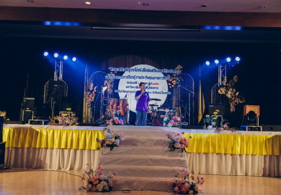 คณะวิทยาศาสตร์และเทคโนโลยี มหาวิทยาลัยราชภัฏกำแพงเพชร  เข้าร่วมโครงการเสริมสร้างความรู้และทักษะการประกันคุณภาพการศึกษาสำหรับบัณฑิตนักปฏิบัติด้วยกระบวนการทางวิทยาศาสตร์และภาคีเครือข่าย ๘ ราชภัฏภาคเหนือ