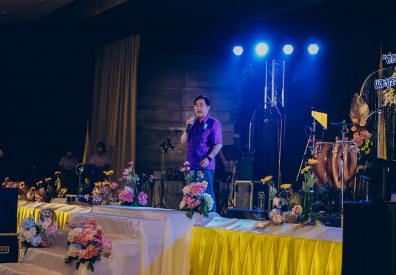 คณะวิทยาศาสตร์และเทคโนโลยี มหาวิทยาลัยราชภัฏกำแพงเพชร  เข้าร่วมโครงการเสริมสร้างความรู้และทักษะการประกันคุณภาพการศึกษาสำหรับบัณฑิตนักปฏิบัติด้วยกระบวนการทางวิทยาศาสตร์และภาคีเครือข่าย ๘ ราชภัฏภาคเหนือ