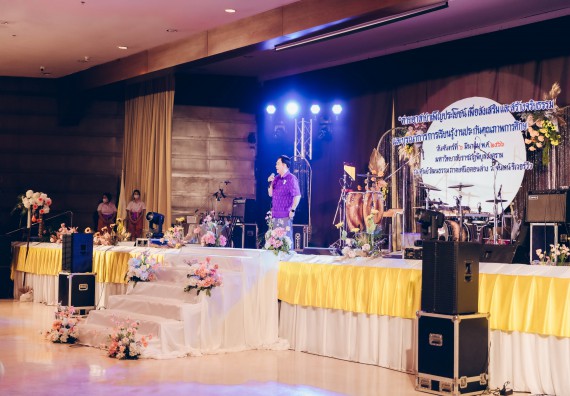 คณะวิทยาศาสตร์และเทคโนโลยี มหาวิทยาลัยราชภัฏกำแพงเพชร  เข้าร่วมโครงการเสริมสร้างความรู้และทักษะการประกันคุณภาพการศึกษาสำหรับบัณฑิตนักปฏิบัติด้วยกระบวนการทางวิทยาศาสตร์และภาคีเครือข่าย ๘ ราชภัฏภาคเหนือ