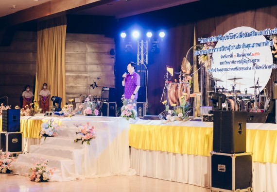 คณะวิทยาศาสตร์และเทคโนโลยี มหาวิทยาลัยราชภัฏกำแพงเพชร  เข้าร่วมโครงการเสริมสร้างความรู้และทักษะการประกันคุณภาพการศึกษาสำหรับบัณฑิตนักปฏิบัติด้วยกระบวนการทางวิทยาศาสตร์และภาคีเครือข่าย ๘ ราชภัฏภาคเหนือ