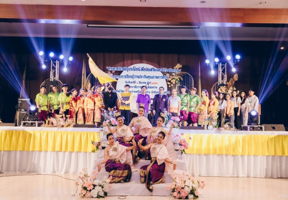 คณะวิทยาศาสตร์และเทคโนโลยี มหาวิทยาลัยราชภัฏกำแพงเพชร  เข้าร่วมโครงการเสริมสร้างความรู้และทักษะการประกันคุณภาพการศึกษาสำหรับบัณฑิตนักปฏิบัติด้วยกระบวนการทางวิทยาศาสตร์และภาคีเครือข่าย ๘ ราชภัฏภาคเหนือ