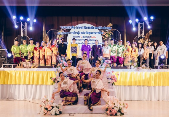 คณะวิทยาศาสตร์และเทคโนโลยี มหาวิทยาลัยราชภัฏกำแพงเพชร  เข้าร่วมโครงการเสริมสร้างความรู้และทักษะการประกันคุณภาพการศึกษาสำหรับบัณฑิตนักปฏิบัติด้วยกระบวนการทางวิทยาศาสตร์และภาคีเครือข่าย ๘ ราชภัฏภาคเหนือ