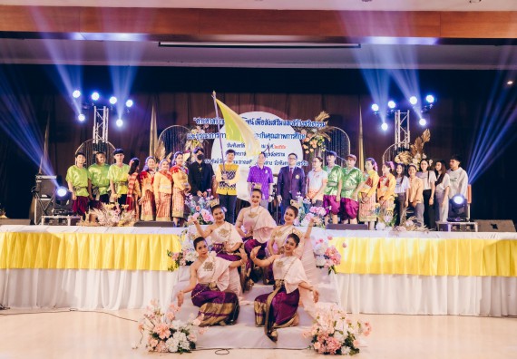 คณะวิทยาศาสตร์และเทคโนโลยี มหาวิทยาลัยราชภัฏกำแพงเพชร  เข้าร่วมโครงการเสริมสร้างความรู้และทักษะการประกันคุณภาพการศึกษาสำหรับบัณฑิตนักปฏิบัติด้วยกระบวนการทางวิทยาศาสตร์และภาคีเครือข่าย ๘ ราชภัฏภาคเหนือ