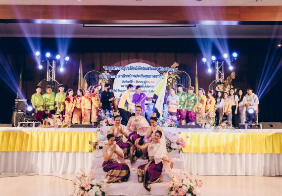 คณะวิทยาศาสตร์และเทคโนโลยี มหาวิทยาลัยราชภัฏกำแพงเพชร  เข้าร่วมโครงการเสริมสร้างความรู้และทักษะการประกันคุณภาพการศึกษาสำหรับบัณฑิตนักปฏิบัติด้วยกระบวนการทางวิทยาศาสตร์และภาคีเครือข่าย ๘ ราชภัฏภาคเหนือ