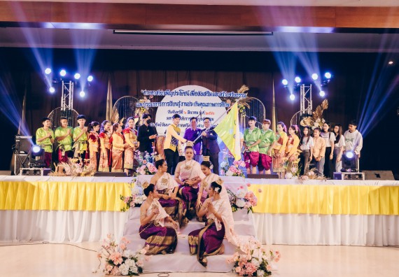 คณะวิทยาศาสตร์และเทคโนโลยี มหาวิทยาลัยราชภัฏกำแพงเพชร  เข้าร่วมโครงการเสริมสร้างความรู้และทักษะการประกันคุณภาพการศึกษาสำหรับบัณฑิตนักปฏิบัติด้วยกระบวนการทางวิทยาศาสตร์และภาคีเครือข่าย ๘ ราชภัฏภาคเหนือ